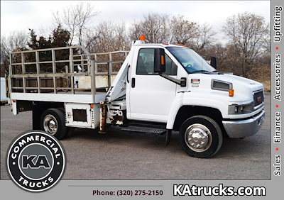 Used 2005 GMC TopKick C4500 Regular Cab 4x2, Iowa Mold Tooling Mechanics Body for sale #523149 - photo 1