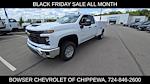 New 2024 Chevrolet Silverado 2500 Work Truck Double Cab 4x4, Service Truck for sale #CH24372 - photo 3