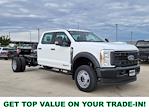 2024 Ford F-550 Crew Cab DRW 4x4, Cab Chassis for sale #333636 - photo 1