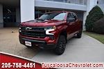 2025 Chevrolet Silverado 1500 Crew Cab 4x4, Pickup for sale #109069 - photo 5