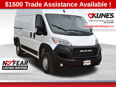 2024 Ram ProMaster 2500 High Roof FWD, Empty Cargo Van for sale #25T2407 - photo 1