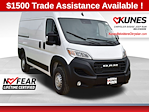 2024 Ram ProMaster 2500 High Roof FWD, Empty Cargo Van for sale #25T2407 - photo 1