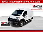 2024 Ram ProMaster 2500 High Roof FWD, Empty Cargo Van for sale #25T2598 - photo 1