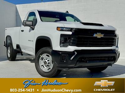 2025 Chevrolet Silverado 2500 Regular Cab 4x4, Pickup for sale #VC4255 - photo 1