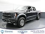 2022 Ford F-150 SuperCrew Cab 4x4, Pickup for sale #PNFC44740 - photo 5