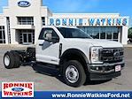 New 2024 Ford F-600 Regular Cab 4WD, Cab Chassis for sale #RDA33633 - photo 1