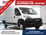 2023 Ram ProMaster 3500 Super High Roof FWD, Empty Cargo Van for sale #DR23225 - photo 1