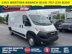 2024 Ram ProMaster 2500 High Roof FWD, Upfitted Cargo Van for sale #Y4T114628 - photo 1