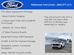 2024 Ford F-150 SuperCrew Cab 4x2, Pickup for sale #F54980 - photo 3