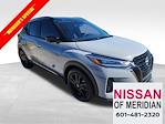 Used 2024 Nissan Kicks SR FWD, SUV for sale #A531689 - photo 7